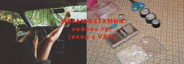 а пвп мука Белоозёрский
