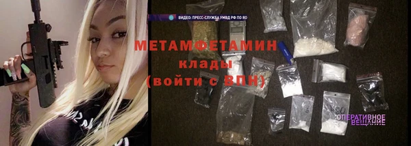 а пвп мука Белоозёрский