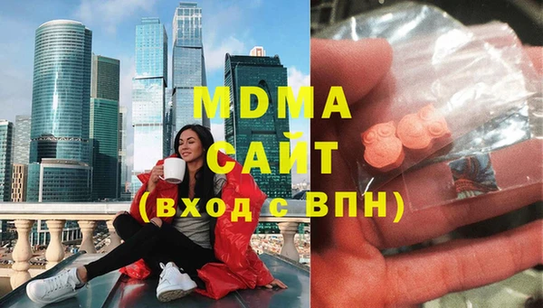 а пвп мука Белоозёрский