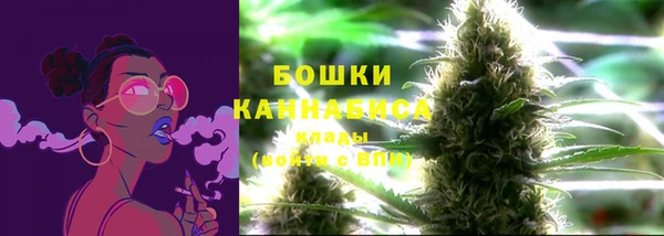 а пвп мука Белоозёрский