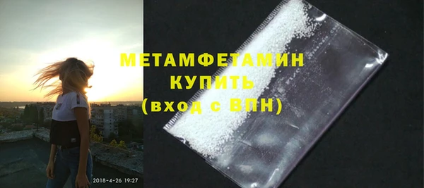 а пвп мука Белоозёрский