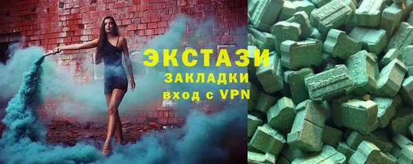 а пвп мука Белоозёрский