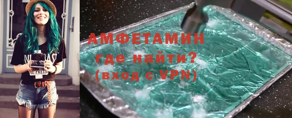 а пвп мука Белоозёрский