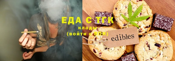 а пвп мука Белоозёрский
