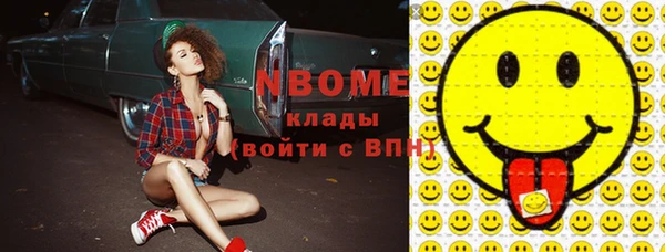 а пвп мука Белоозёрский